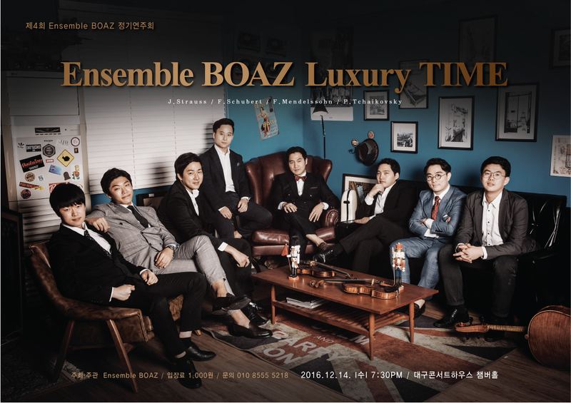 LUXURY TIME